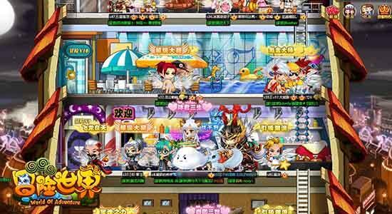 金庸群侠传5