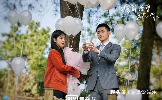卑鄙的小妖精