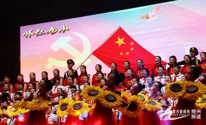 情侣之间出去旅游，应该注意些什么？游戏画面